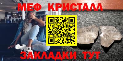 твердый Чапаевск