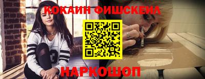 твердый Чапаевск
