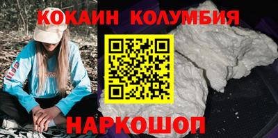 твердый Чапаевск