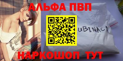 2c-b Чебаркуль