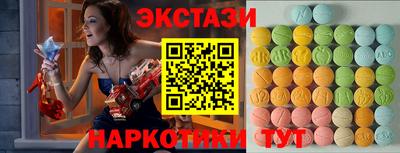 apvp Чебоксары