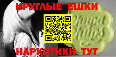 apvp Чебоксары