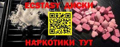 твердый Чапаевск