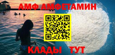 твердый Чапаевск