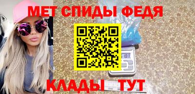 твердый Чапаевск