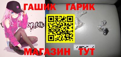твердый Чапаевск