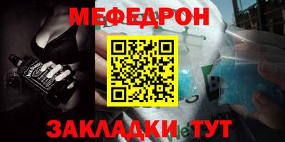 apvp Чебоксары