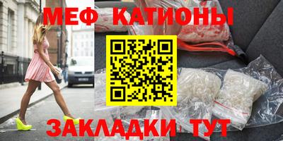 твердый Чапаевск